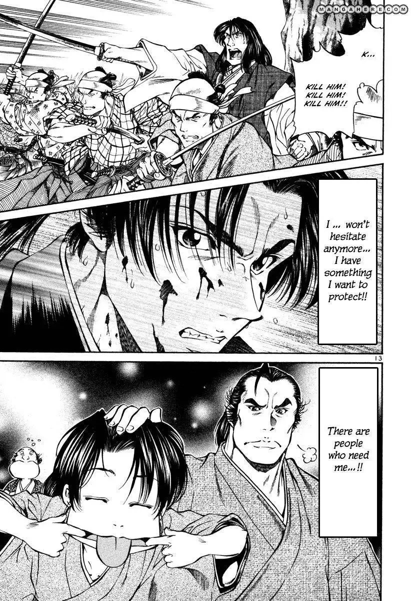 Getsu Seiki - Sayonara Shinsengumi Chapter 18 13